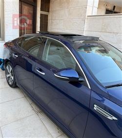 کیا ئۆپتیما